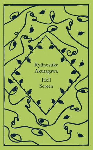 Cover image for 9780241573693 - Hell Screen