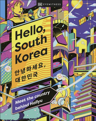 Cover image for 9780241617397 - Hello, South Korea