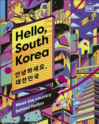Supplemental image for 9780241617397 - Hello, South Korea