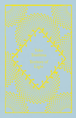Cover image for 9780241620243 - Territory of Light