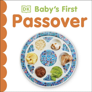 Cover image for 9780241630679 - Baby's First Passover