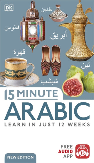 Cover image for 9780241631621 - 15 Minute Arabic