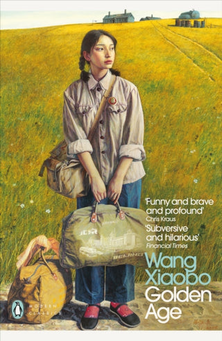 Cover image for 9780241634226 - Golden Age
