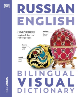 Cover image for 9780241667781 - Russian English Bilingual Visual Dictionary