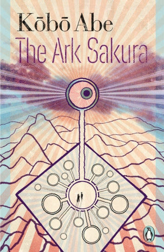 Cover image for 9780241675304 - The Ark Sakura