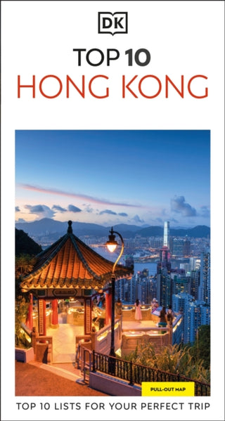 Cover image for 9780241678589 - DK Top 10 Hong Kong