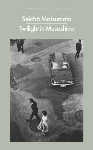 Cover image for 9780241688748 - Twilight in Musashino