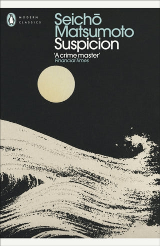Cover image for 9780241724422 - Suspicion