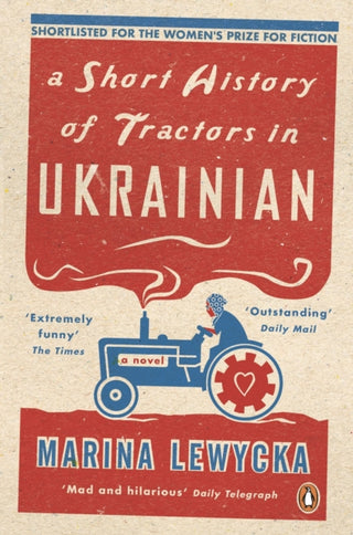 Cover image for 9780241961827 - A Short History of Tractors in Ukrainian