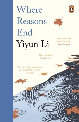 Supplemental image for 9780241985182 - Where Reasons End