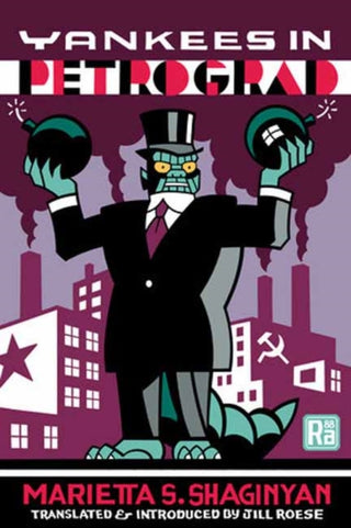 Cover image for 9780262553063 - Yankees in Petrograd