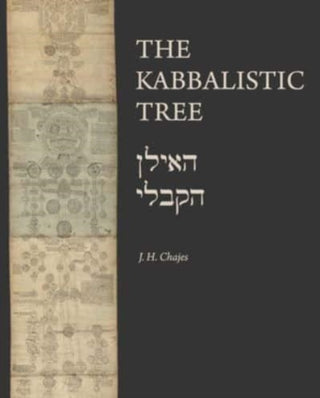 Cover image for 9780271093451 - The Kabbalistic Tree / ????? ?????