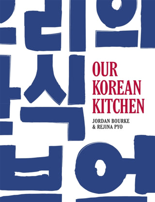 Cover image for 9780297609711 - Our Korean Kitchen