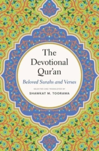 Cover image for 9780300271942 - The Devotional Qur’an