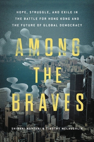 Cover image for 9780306830365 - Among the Braves