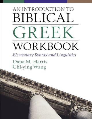 Cover image for 9780310108603 - An Introduction to Biblical Greek Workbook