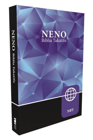Supplemental image for 9780310449942 - Kiswahili Contemporary Version Bible, Hardcover