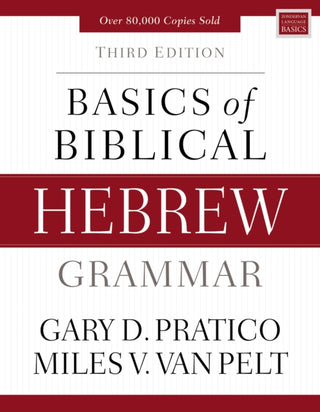 Supplemental image for 9780310533498 - Basics of Biblical Hebrew Grammar
