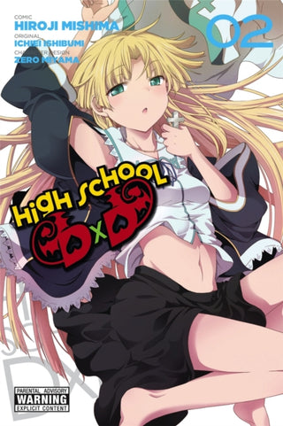 Supplemental image for 9780316376822 - High School DXD, Vol. 2