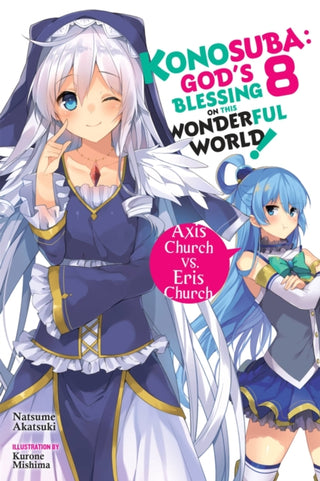 Cover image for 9780316468855 - Konosuba: God's Blessing on This Wonderful World!, Vol. 8 (Novel)