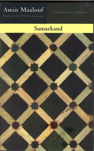 Cover image for 9780349106168 - Samarkand