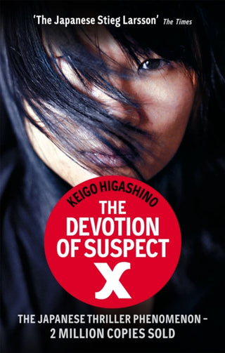 Cover image for 9780349123745 - The Devotion Of Suspect X