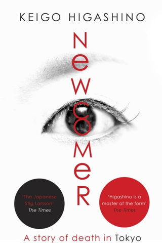 Cover image for 9780349143620 - Newcomer