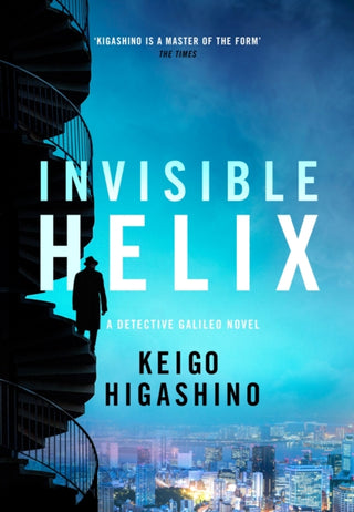 Cover image for 9780349147376 - Invisible Helix