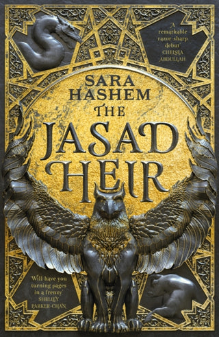 Cover image for 9780356520407 - The Jasad Heir