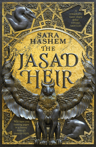 Cover image for 9780356521862 - The Jasad Heir