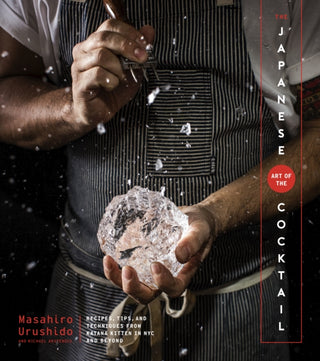Cover image for 9780358362029 - The Japanese Art Of The Cocktail