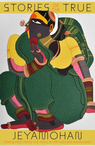 Cover image for 9780374619459 - Stories of the True