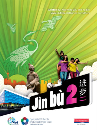Cover image for 9780435041144 - Jìn bù Chinese Pupil Book 2 (11-14 Mandarin Chinese)