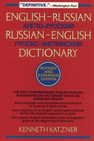 Cover image for 9780471017073 - English–Russian, Russian–English Dictionary Rev (Paper)