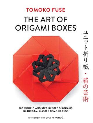 Cover image for 9780486855615 - The Art of Origami Boxes