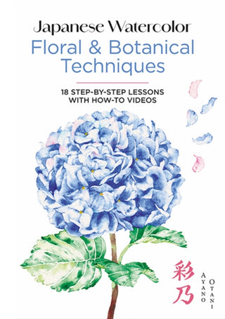 Cover image for 9780486856308 - Japanese Watercolor: Floral & Botanical Techniques