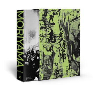 Supplemental image for 9780500027882 - Moriyama: Quartet