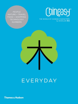 Supplemental image for 9780500292266 - Chineasy™ Everyday