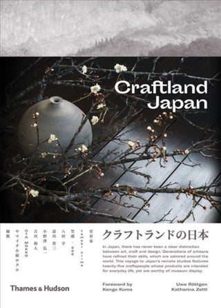 Cover image for 9780500295342 - Craftland Japan