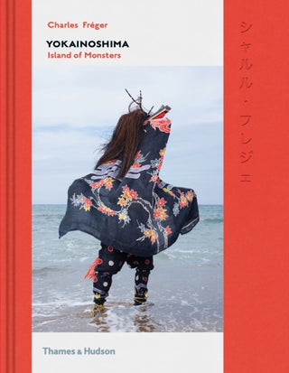 Cover image for 9780500544594 - Yokainoshima