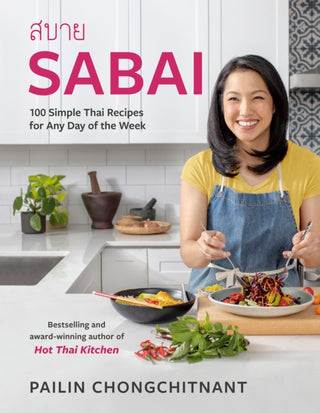Supplemental image for 9780525611714 - Sabai