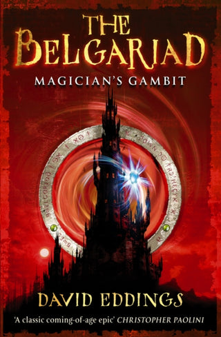 Supplemental image for 9780552554787 - Belgariad 3: Magician's Gambit