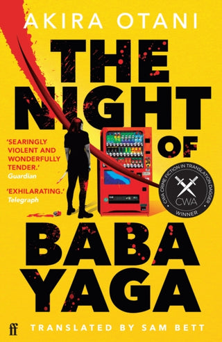 Supplemental image for 9780571391073 - The Night of Baba Yaga