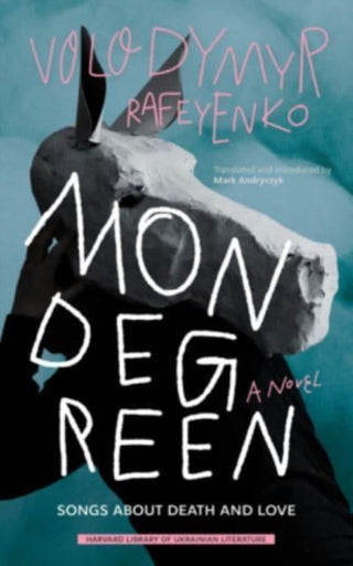 Cover image for 9780674271708 - Mondegreen