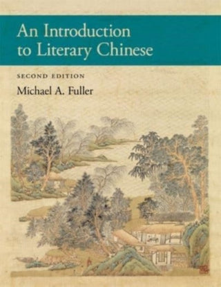 Supplemental image for 9780674295865 - An Introduction to Literary Chinese