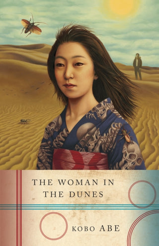 Supplemental image for 9780679733782 - The Woman in the Dunes