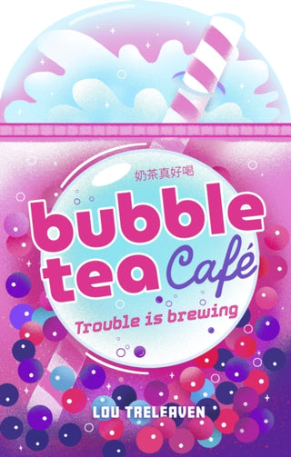 Cover image for 9780702349850 - Bubble Tea Cafe