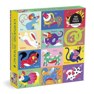 Supplemental image for 9780735382503 - Chinese Zodiac 500 Piece Family Puzzle