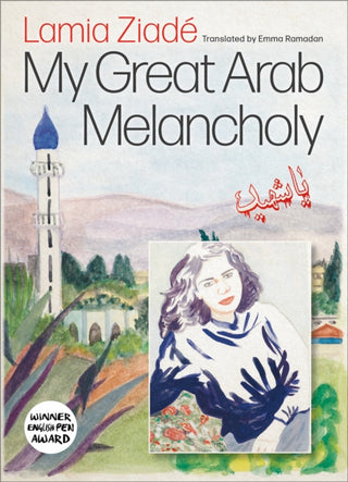 Cover image for 9780745348155 - My Great Arab Melancholy