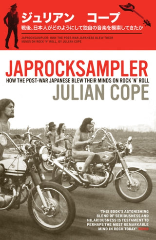 Supplemental image for 9780747593034 - Japrocksampler